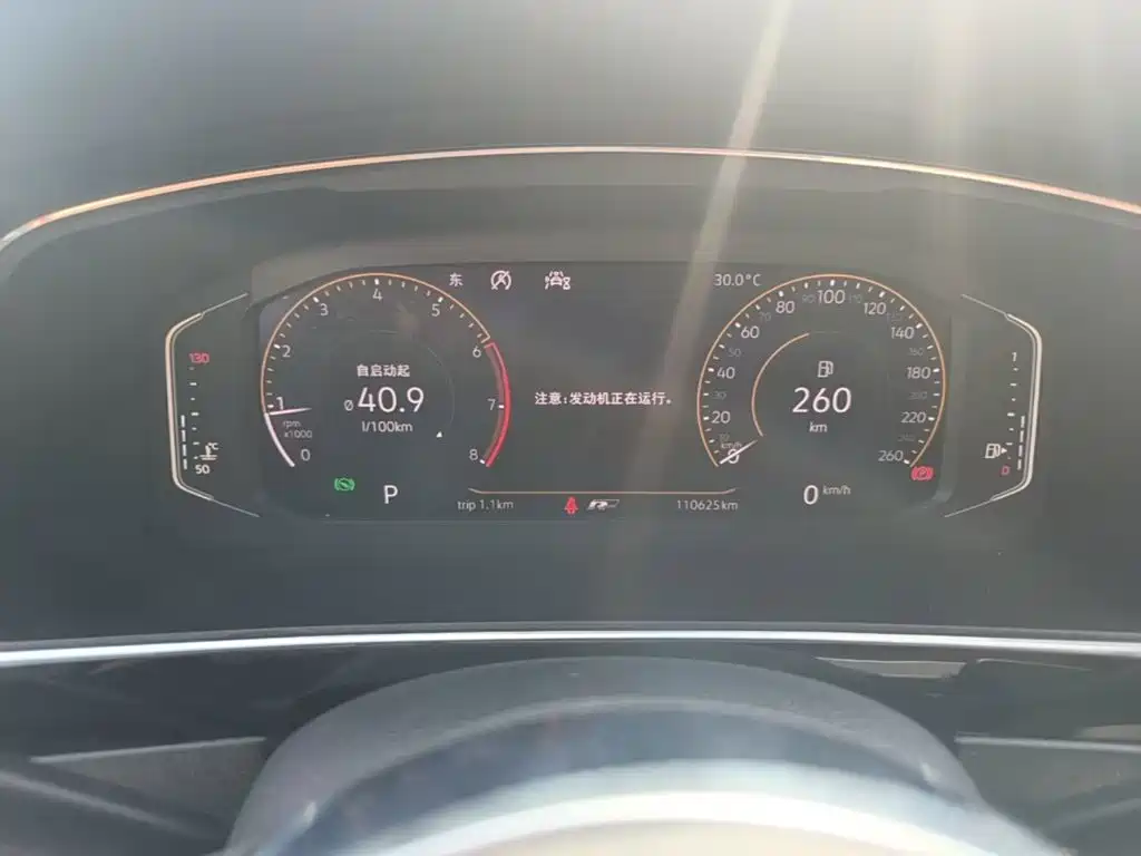 Volkswagen Tiguan L — миниатюра 12