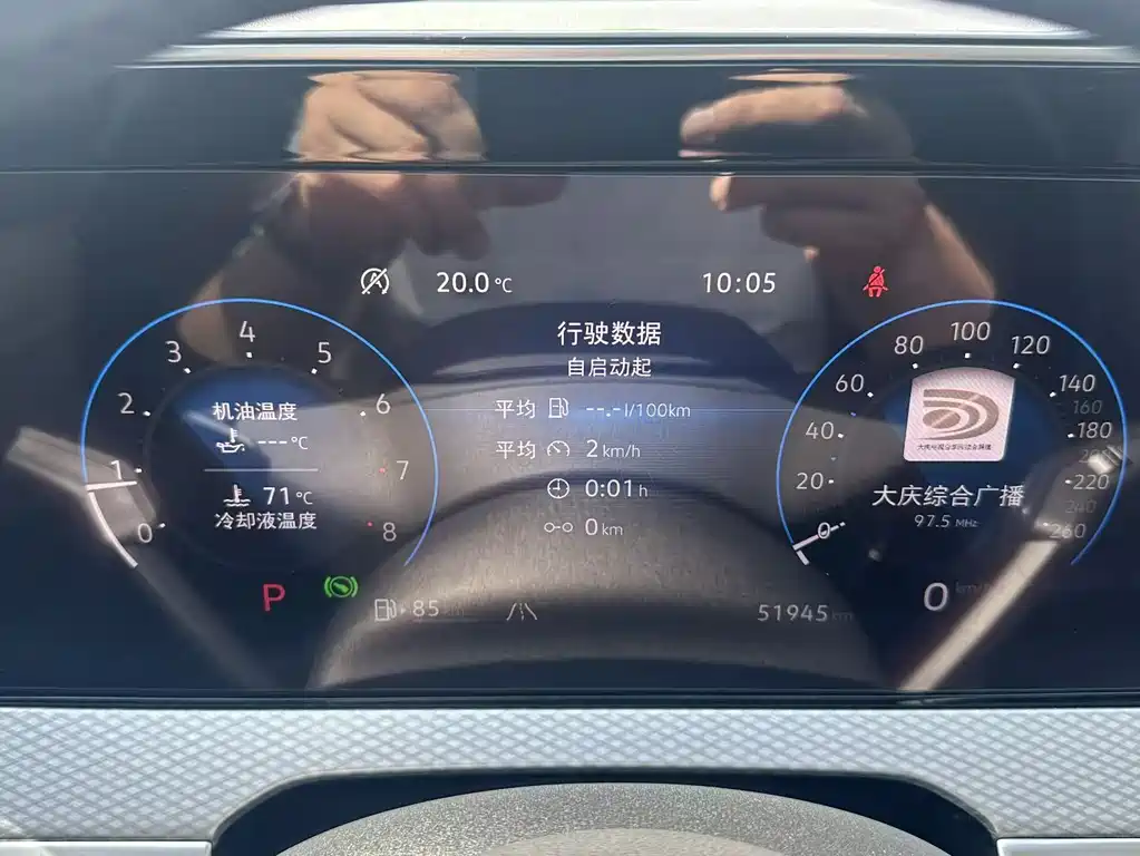 Volkswagen Tavendor 2024 380TSI R-Line