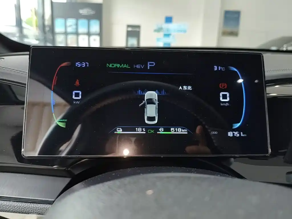 BYD Qin PLUS — миниатюра 12