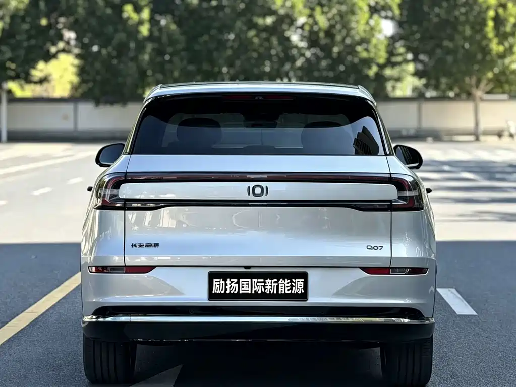 Qiyuan Qiyuan Q07 — миниатюра 8