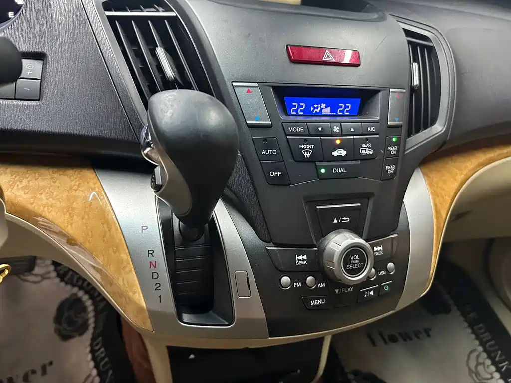 Honda Odyssey — миниатюра 14