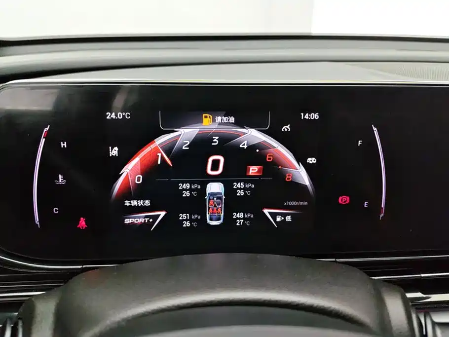 GAC Motor Shadow Leopard — миниатюра 14