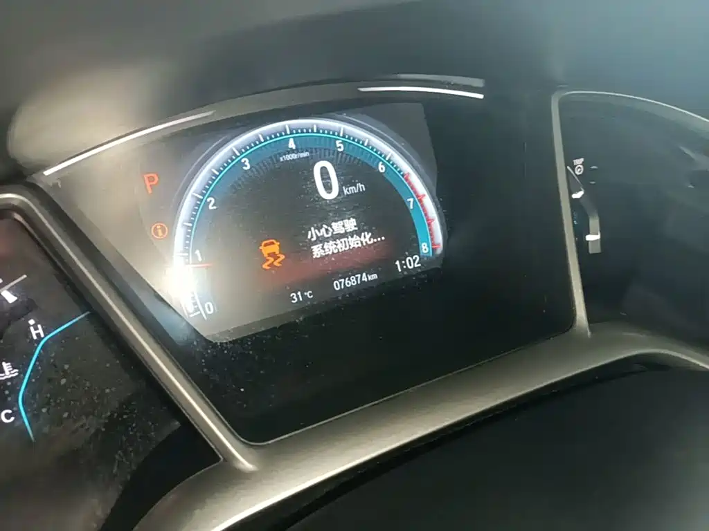 Honda Civic — миниатюра 12