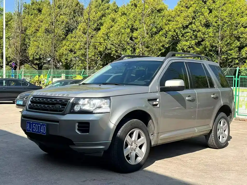 Купить Land Rover Freelander 2