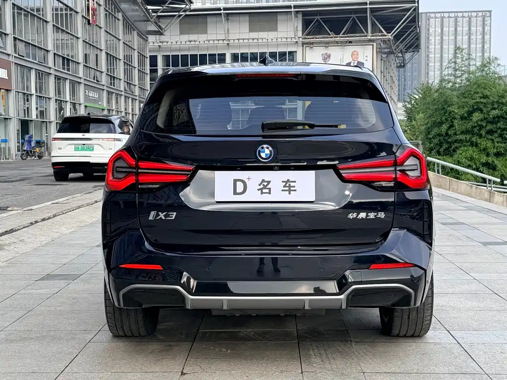 BMW iX3 — миниатюра 11