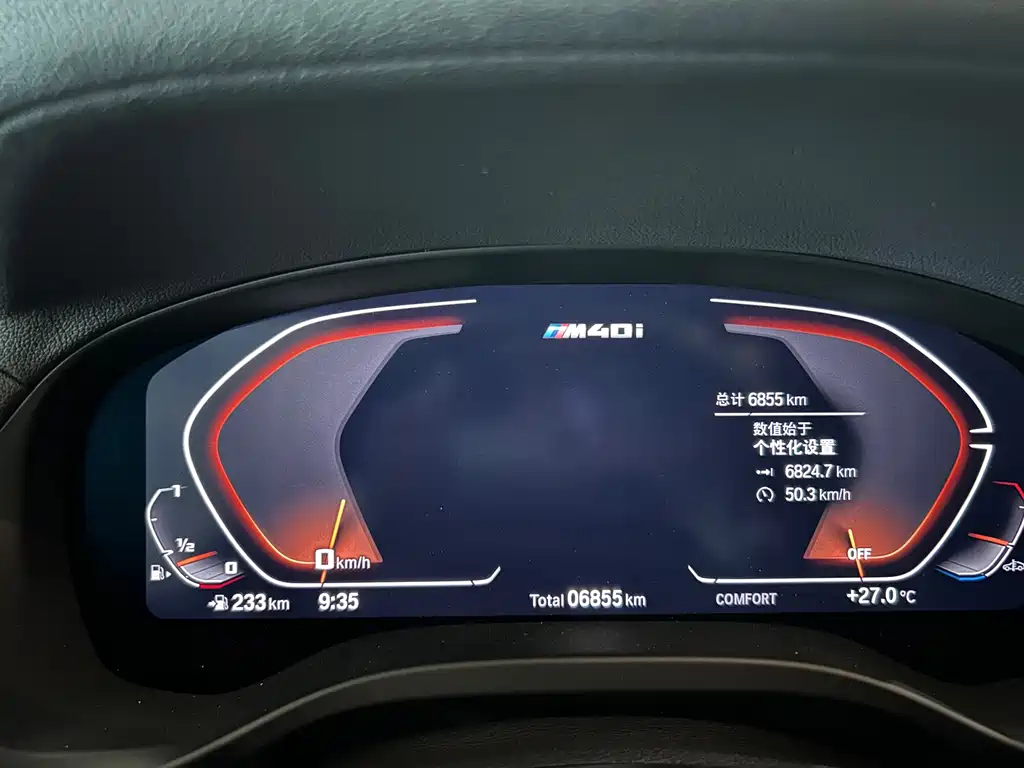 BMW X3 M40i — миниатюра 10