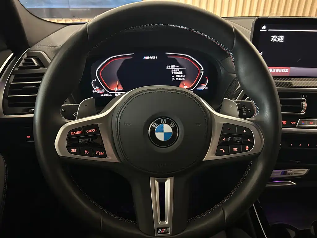 BMW X3 M40i — миниатюра 12
