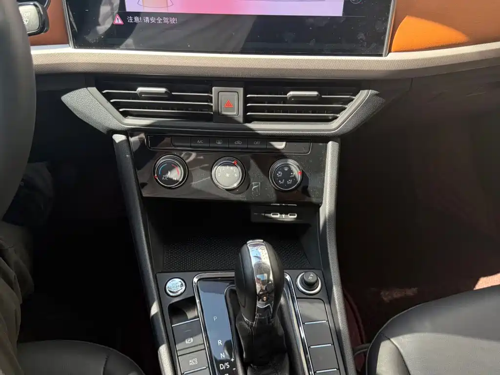 Volkswagen Bora — миниатюра 12