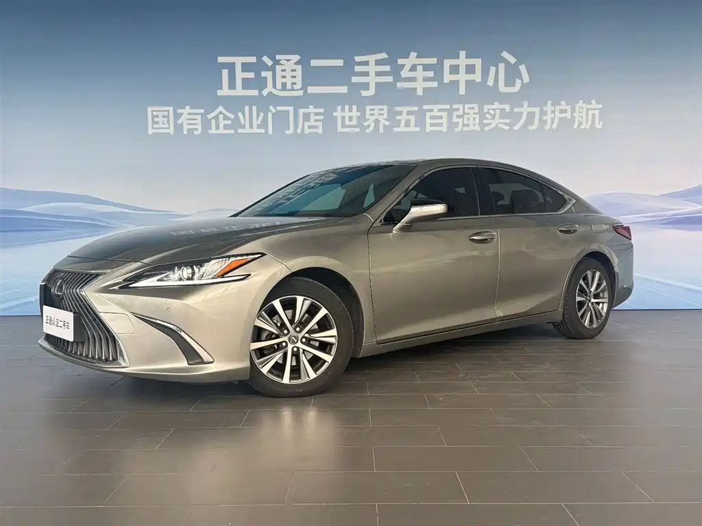 Купить Lexus ES