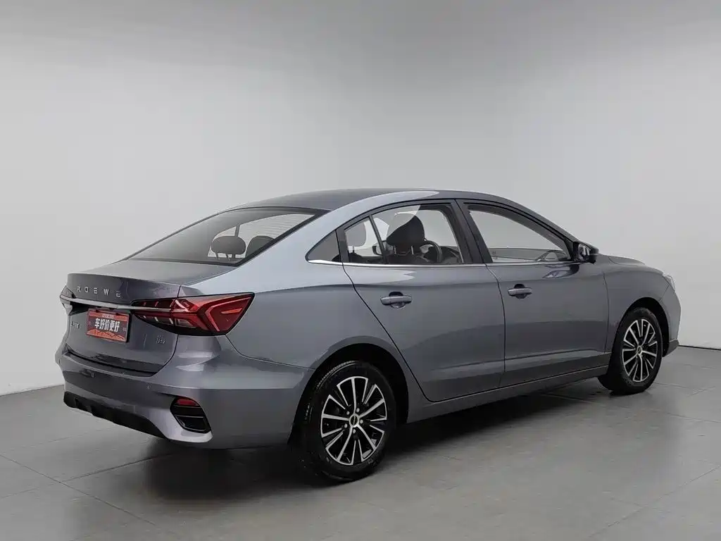 Roewe i5 — миниатюра 2