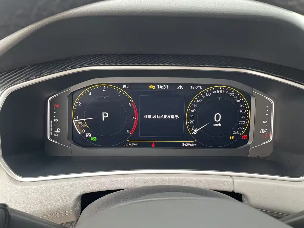 Volkswagen Tayron — миниатюра 14