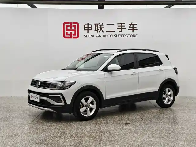2025 Volkswagen Tharu