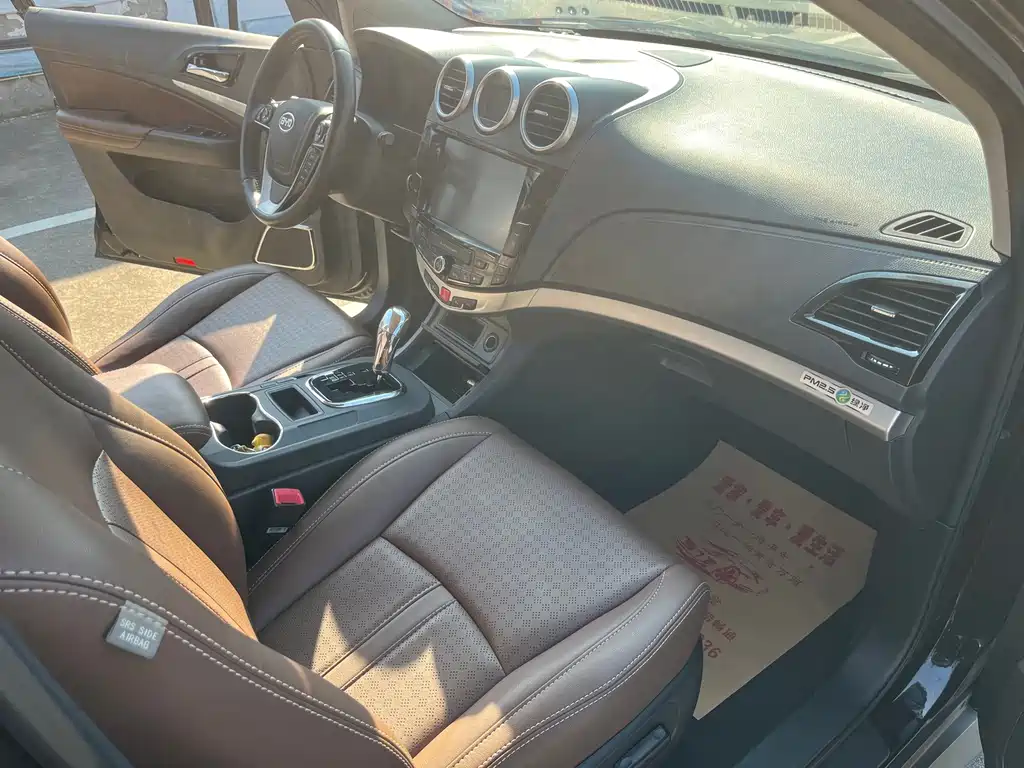 BYD S7 — миниатюра 8