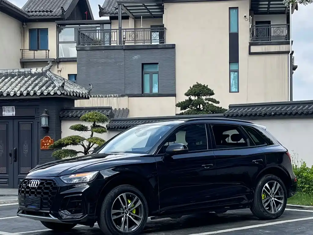 Audi Q5L 2023