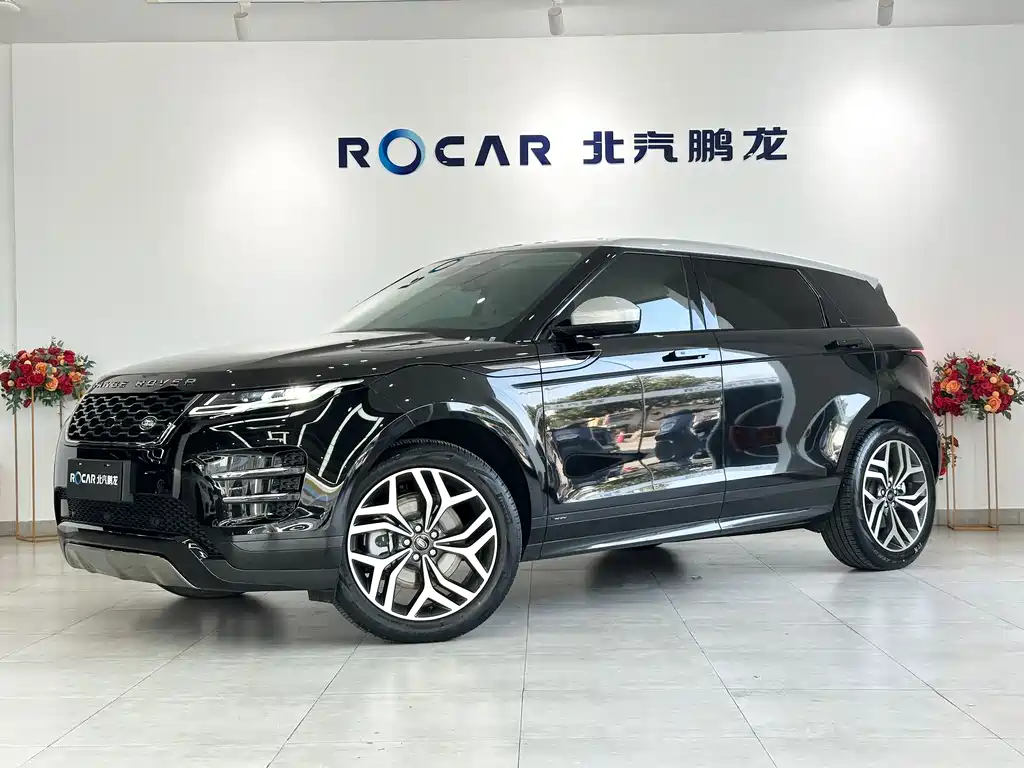 Land Rover Evoque
