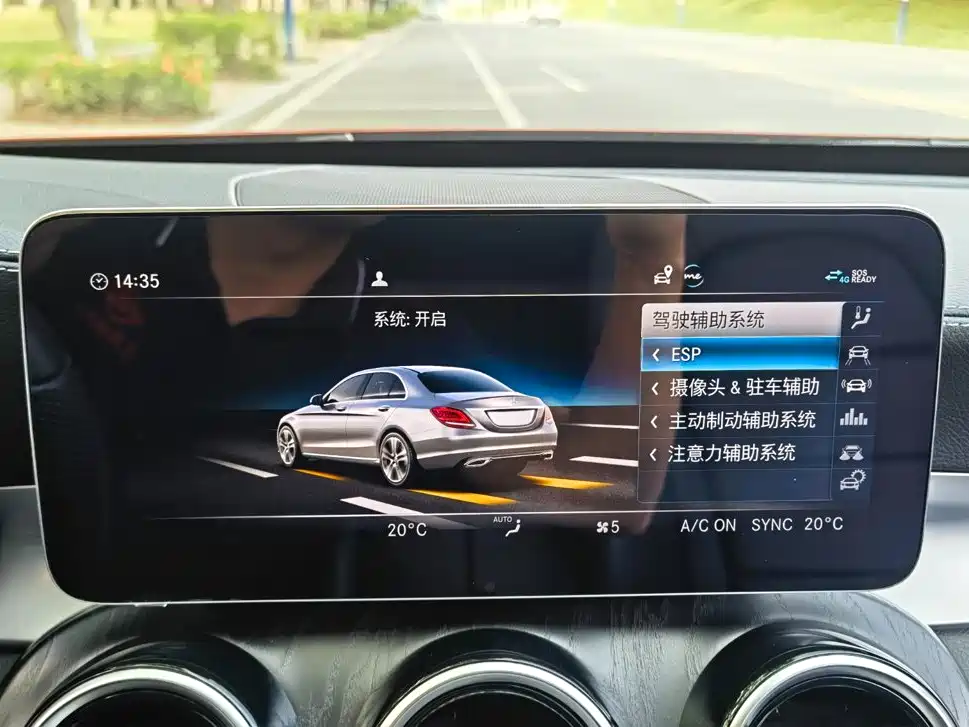 Mercedes-Benz C-Class — миниатюра 17
