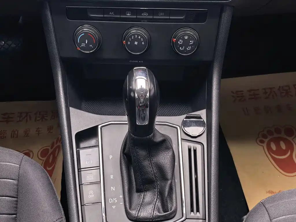 Volkswagen Lavida — миниатюра 14