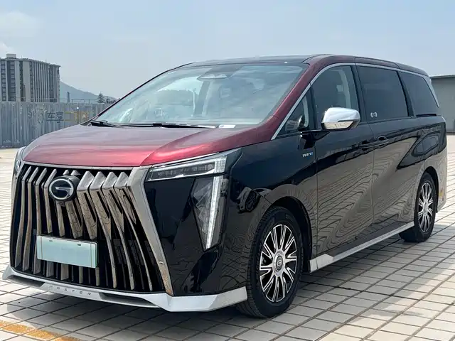 2023 GAC Trumpchi E9