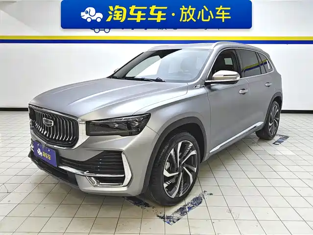GEELY AUTOMOBILE XINGYUE L