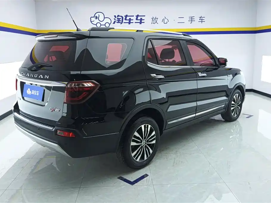 CHANGAN CHANGAN AUCHAN CX70