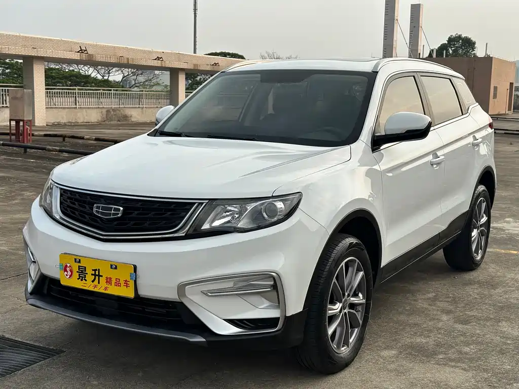 Geely Boyue 2021