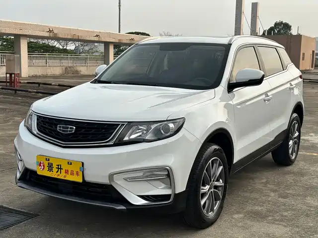 2021 Geely Boyue