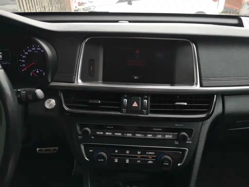 Kia K5 — миниатюра 14