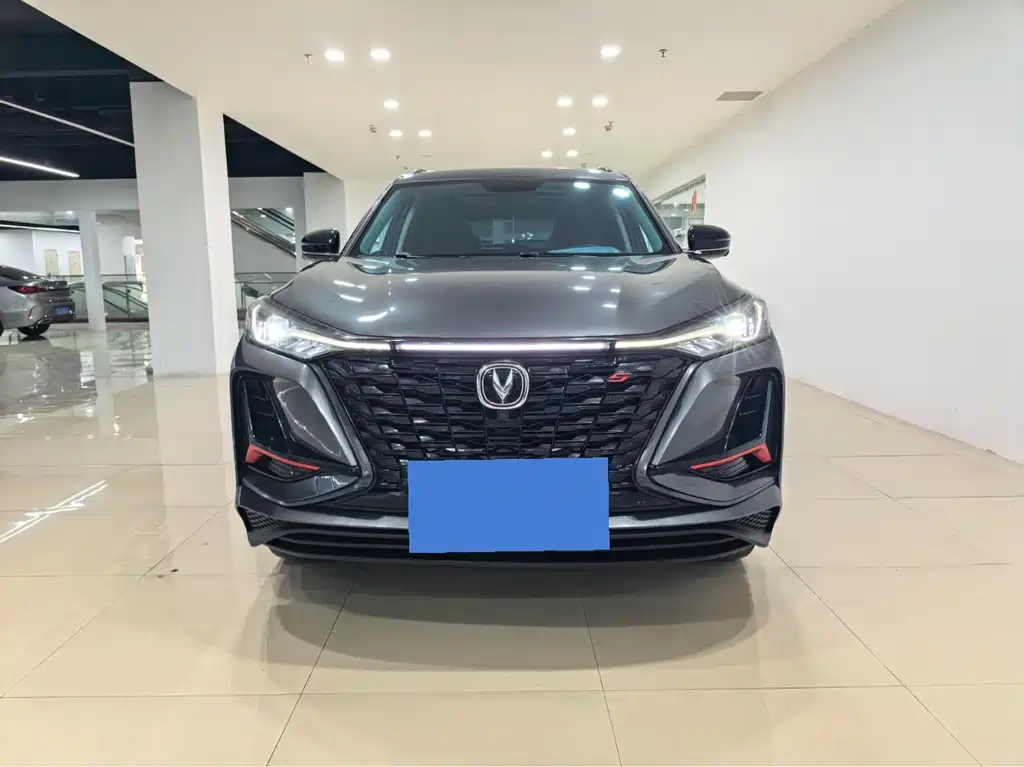 Changan CS75 PLUS