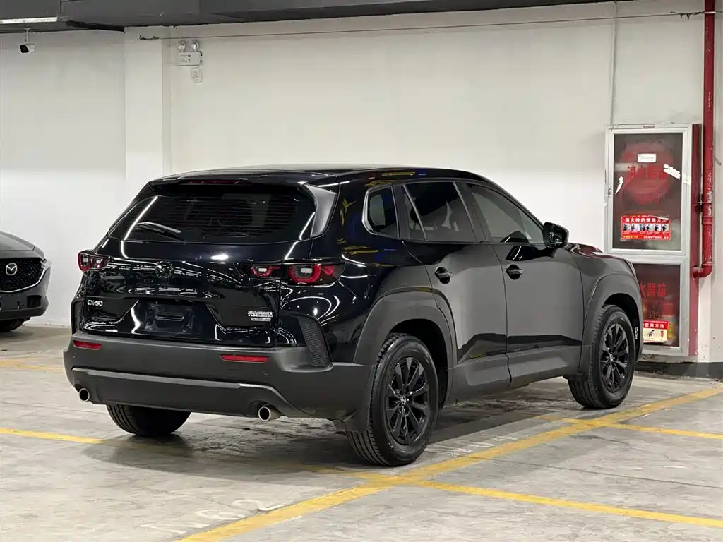 MAZDA CX 50 XINGYA