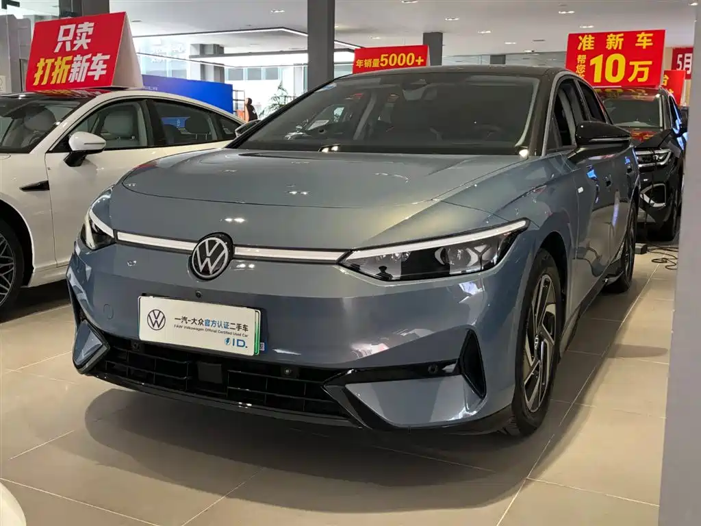 Volkswagen ID.7 VIZZION 2024