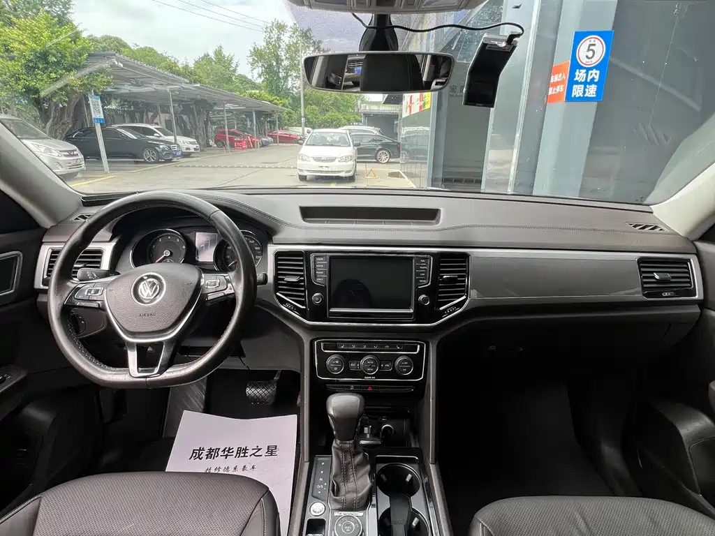 Volkswagen Teramont — миниатюра 13