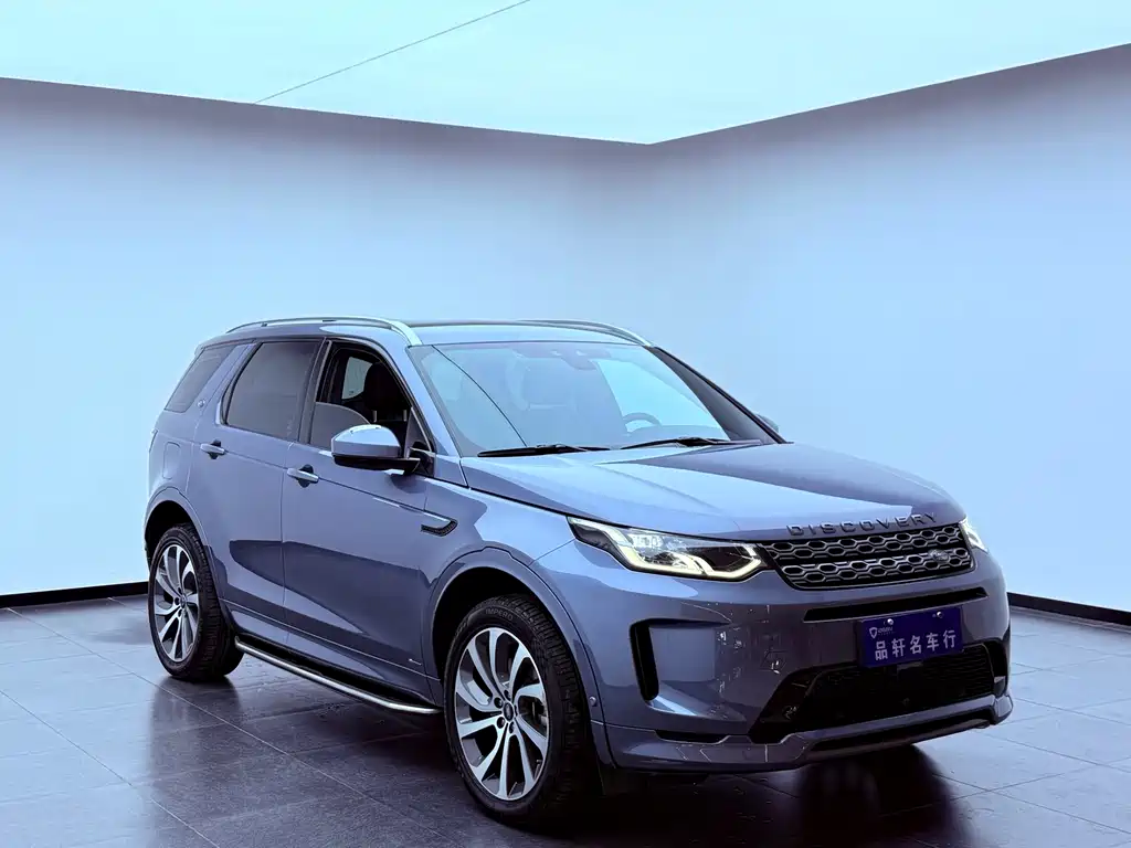 Land Rover Discovery Sport Hybrid — миниатюра 7
