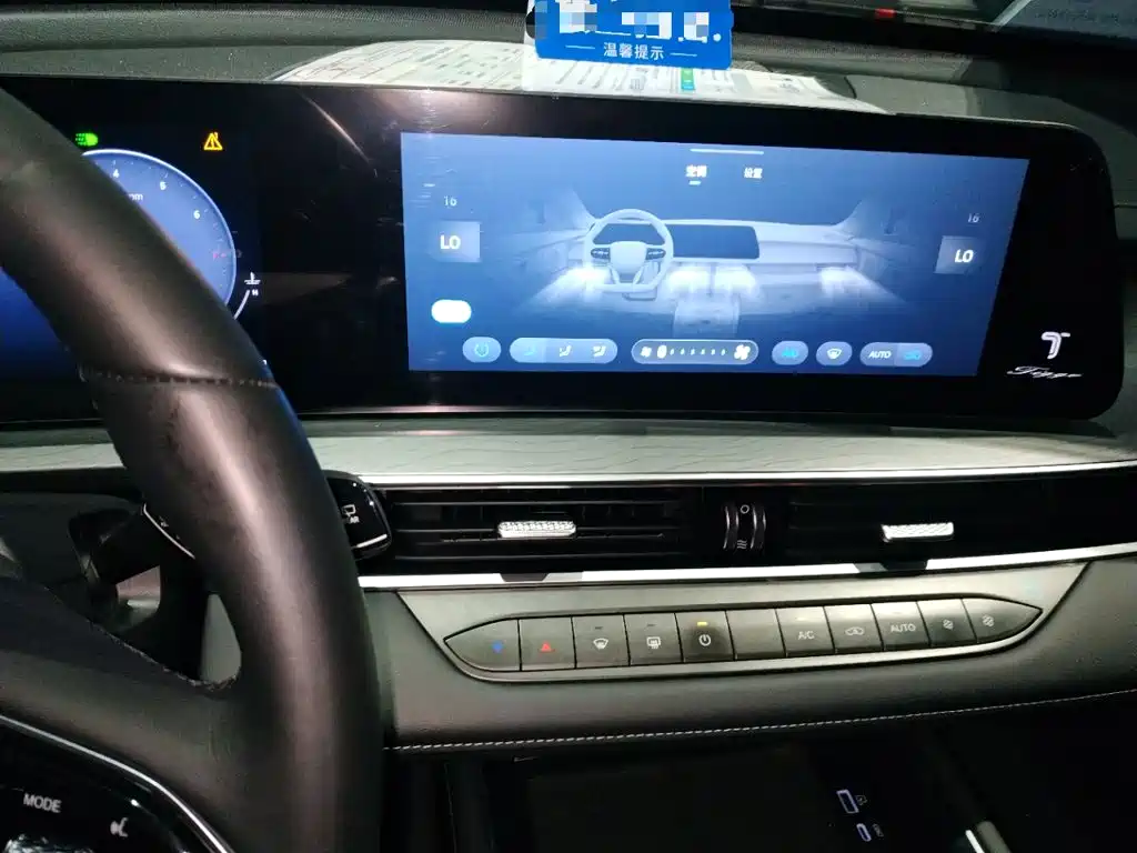 Chery Tiggo 8 PRO — миниатюра 13