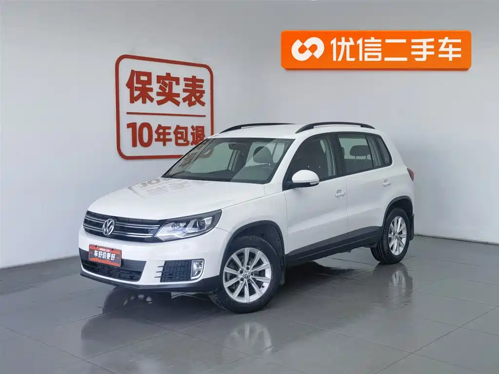 Volkswagen Tiguan 2017