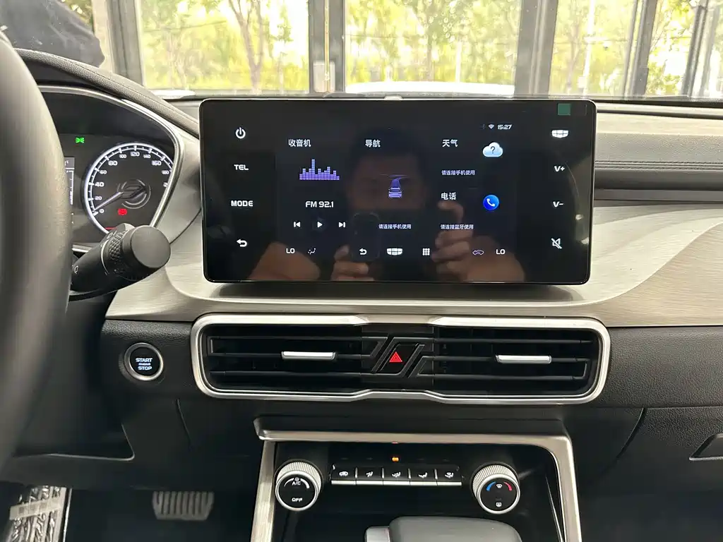 Geely Binyue — миниатюра 13