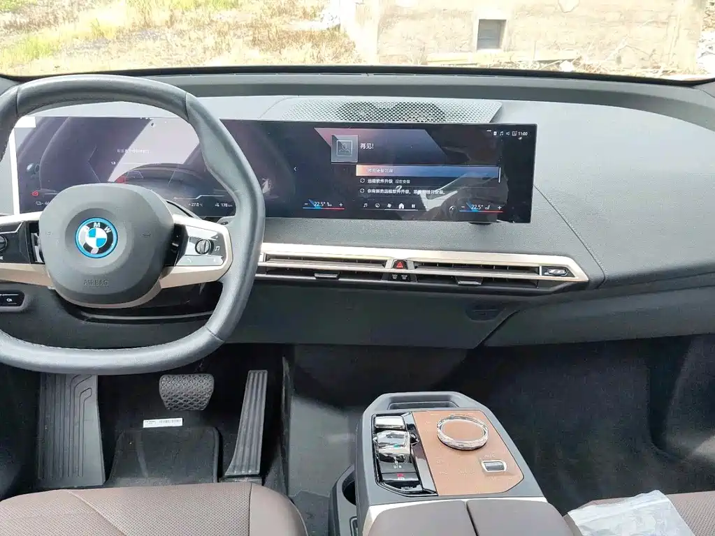 BMW iX — миниатюра 5