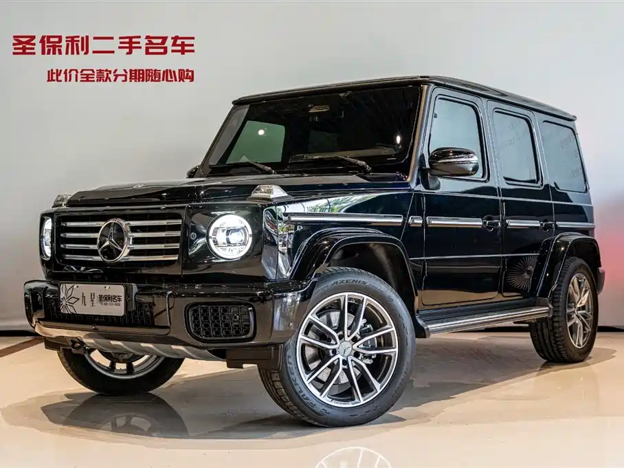 Mercedes-Benz G-Class 2025