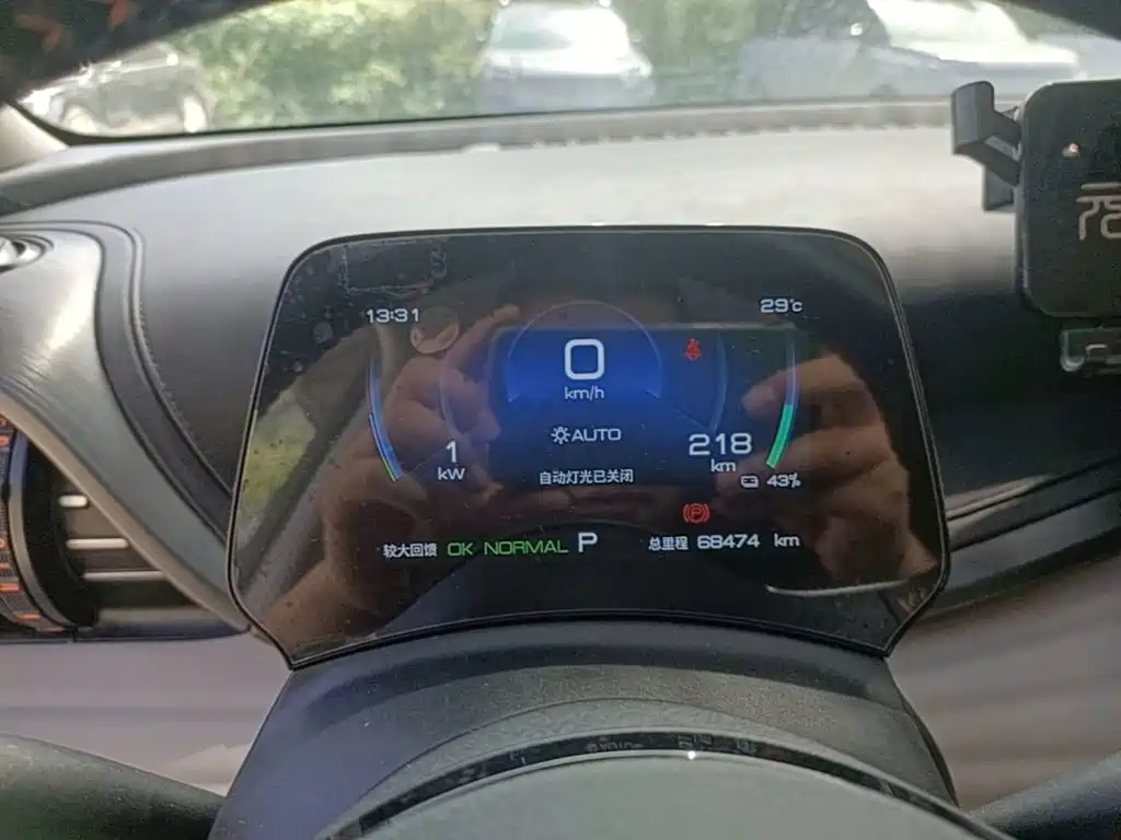 BYD Yuan Plus — миниатюра 12