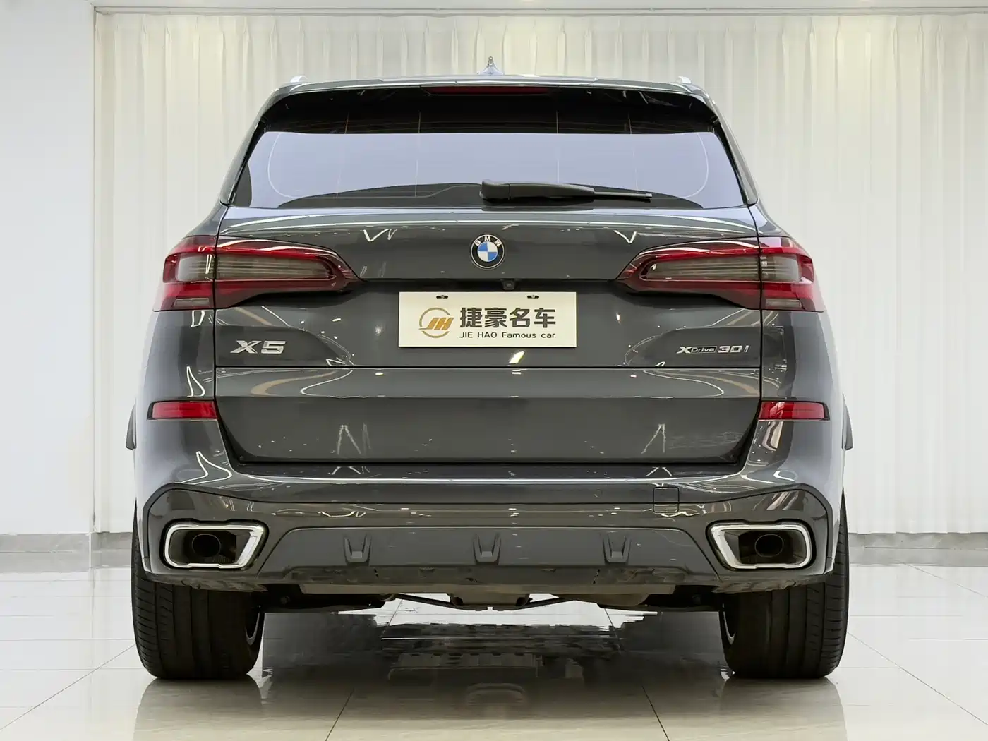 BMW X5 Import