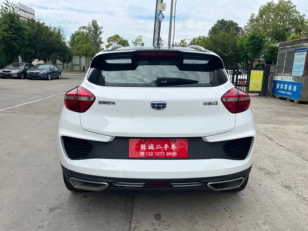 Geely Emgrand GS — миниатюра 5