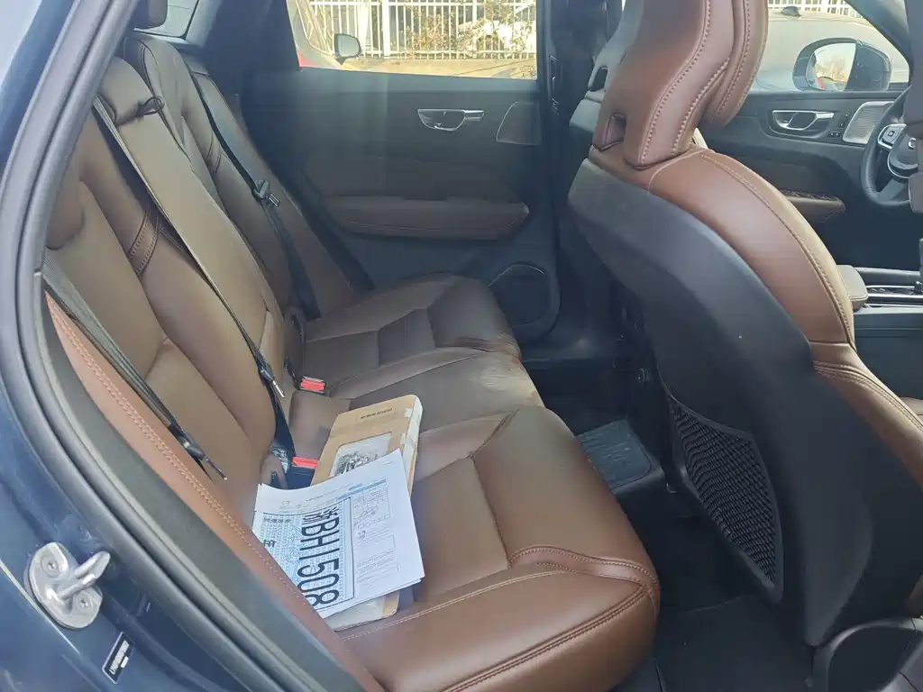 VOLVO XC60 PLUG IN HYBRID