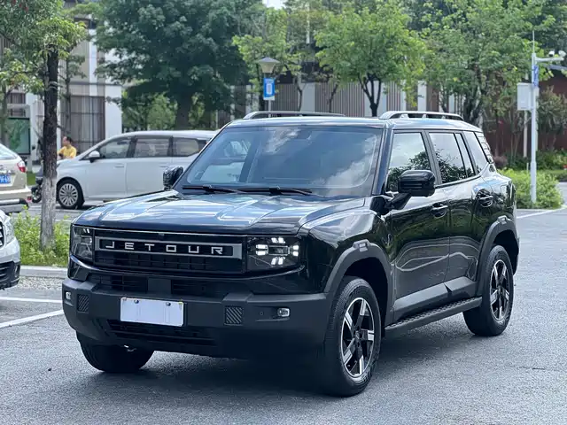 2025 JETOUR Freedom/T1