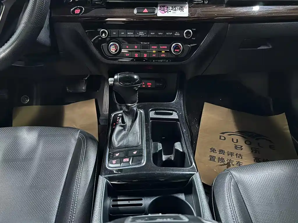 Kia K4 — миниатюра 13