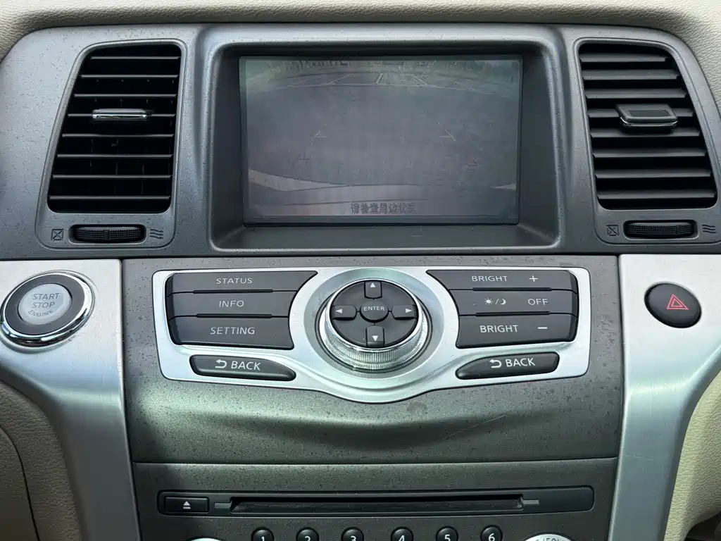 Nissan Murano — миниатюра 14