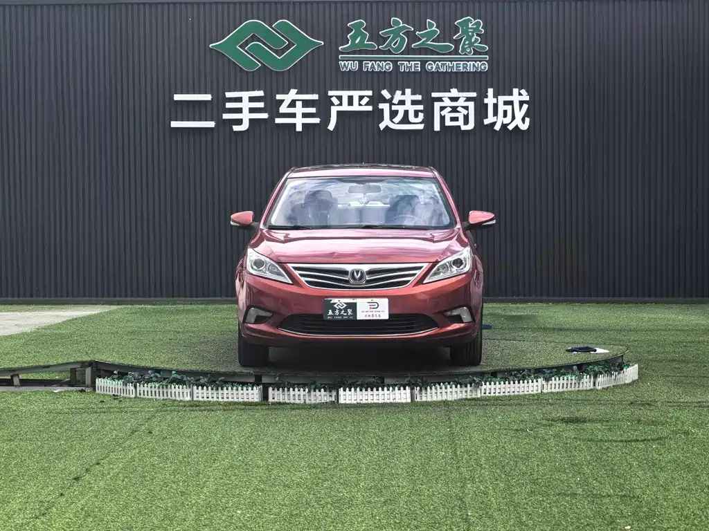 Changan Eado 2015 1.6L MT Luxury V