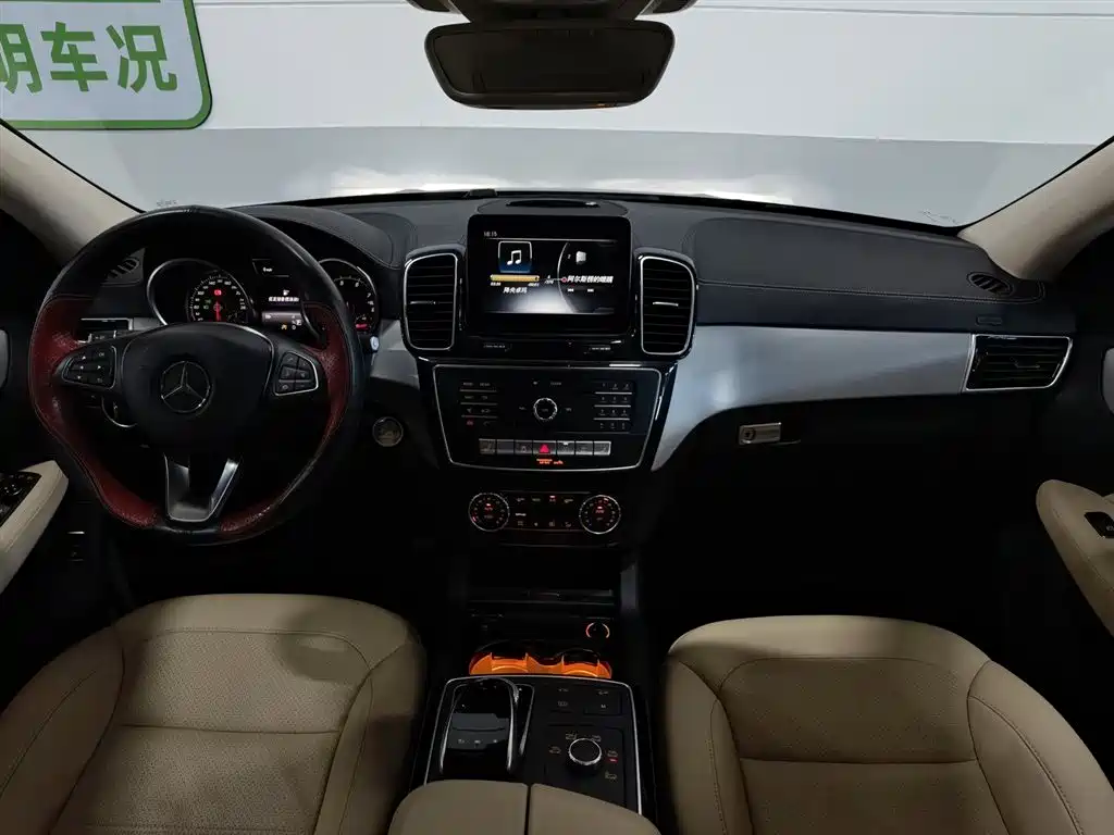 Mercedes-Benz GLE 2017 GLE 400 4MATIC SUV