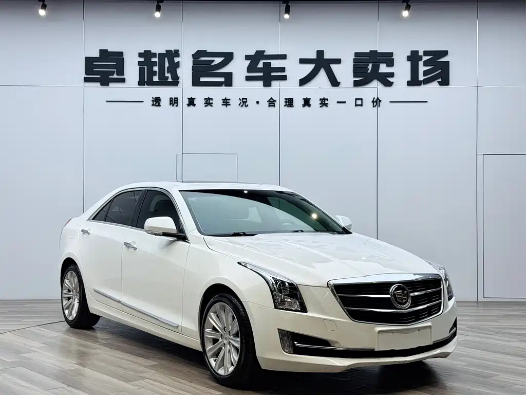 Купить Cadillac ATS-L