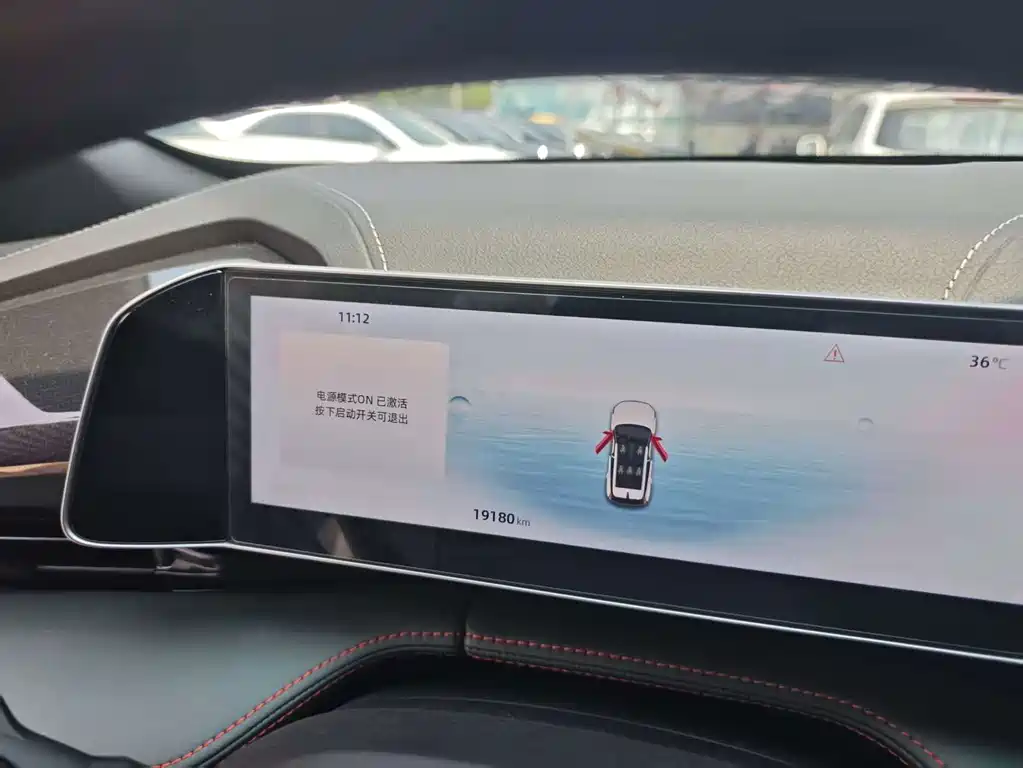 Geely Boyue — миниатюра 11