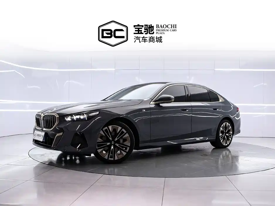 宝马5系 2024款 530Li 尊享型 M运动套装 2024