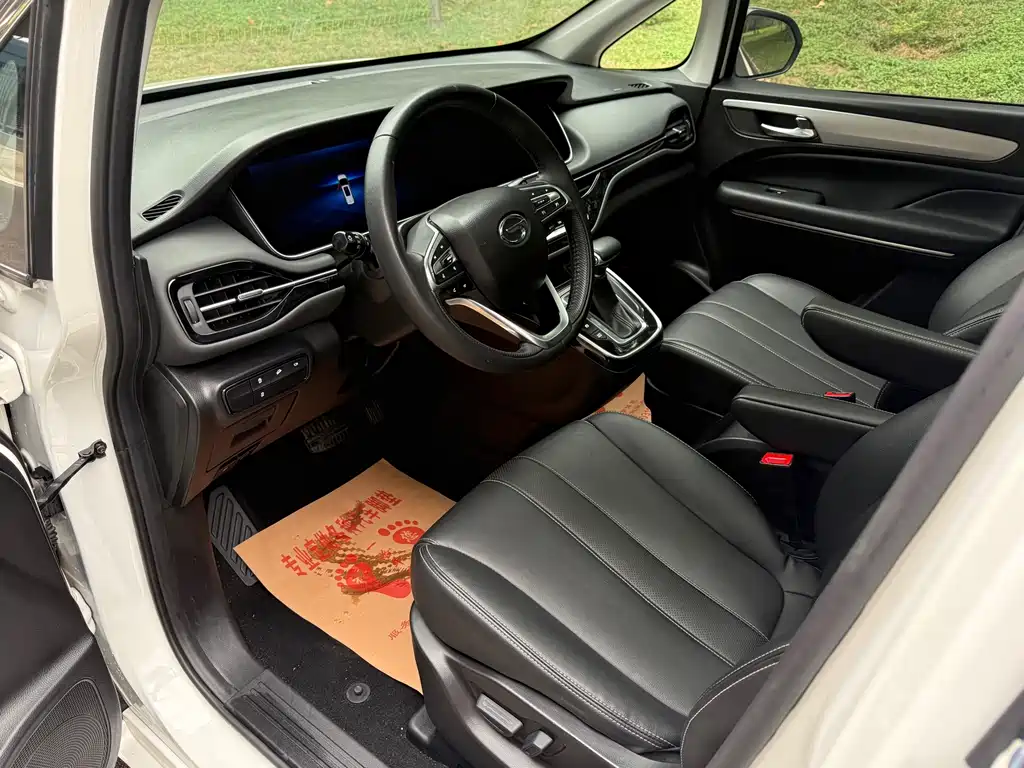 GAC Motor Trumpchi M6 — миниатюра 7
